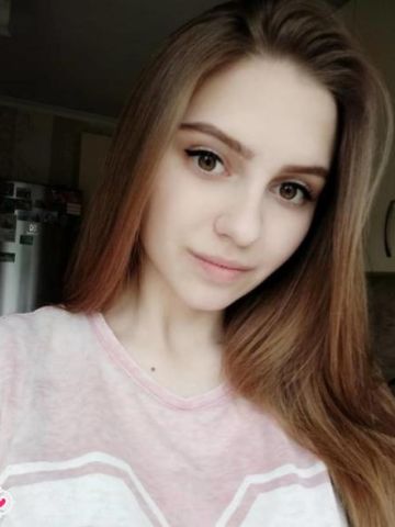 Яна
